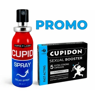CUPID LABS Cupidon секс стимулант 5 таблетки & Cupid Spray 15мл - задържащ спрей