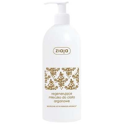 Ziaja Protective Body Lotion with Argan Oil 400ml