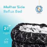 Sevibaby Антирефлукс легло за новородено Цвят Мраморен (11316)
