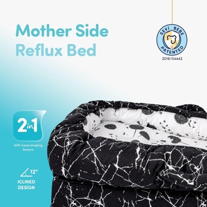 Sevibaby Антирефлукс легло за новородено Цвят Мраморен (11316)