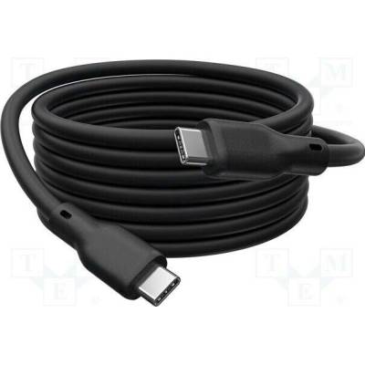 Digitus AK-300344-010-S USB 4.0, USB C vidlice,z obou stran, niklovaný, 1m, černý