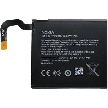 Nokia Оригинална Батерия за NOKIA Battery Bl-4yw Lumia 925 (Bl-4yw)