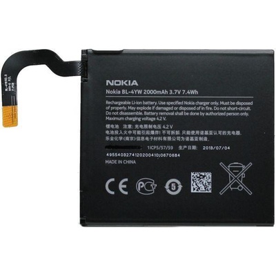 Nokia Оригинална Батерия за Nokia Battery Bl-4yw Lumia 925 (Bl-4yw)