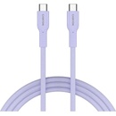 CANYON OnWire 60CL CND-CCAP60AB10PU