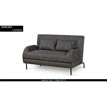 Image 1 of Rudi-an Диван Caperer BM