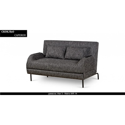 Rudi-an Диван Caperer BM