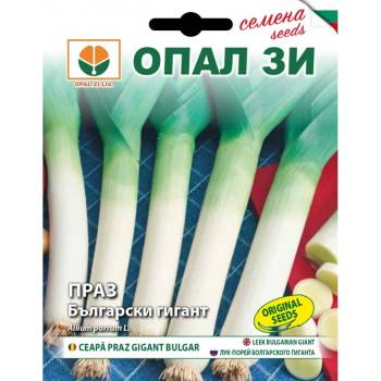 Image 1 of Opal Zi Праз Български гигант