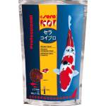 Sera Koi Professional Winter Food зимна храна за Кои 500gr