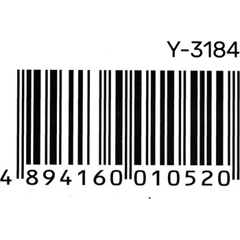 Unitek Y-3184