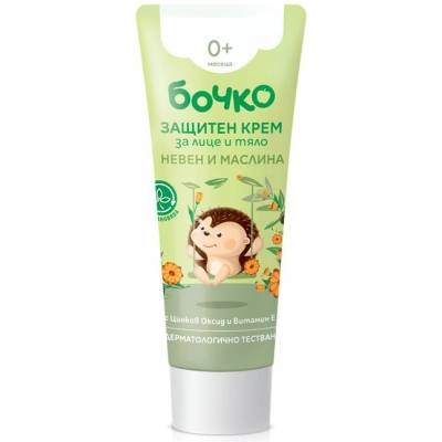 Бочко Защитен крем за лице и тяло Бочко - Витамин Е, невен и маслина, 75 ml