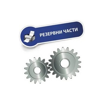 Image 1 of Invegon ПРАХОСМУКАЧКА invegon 930 - p№ 9040207 (9040207)