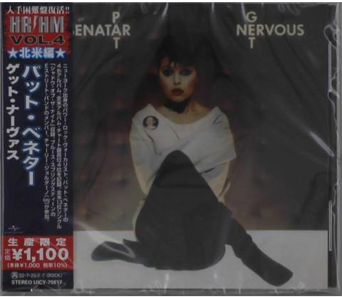 Pat Benatar - Get Nervous = ゲット・ナーヴァス LTD CD