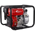 Garden MAX H80ZB