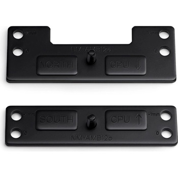 Noctua Монтажни планки Noctua Mounting KIT - NM-AMB12 chromax. black - AM4/AM5 (NM-AMB12.CH.BK)