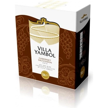 Image 1 of Villa Yambol ВИЛА ЯМБОЛ КАБЕРНЕ