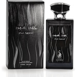Risala Oud Aswad EDP 100 ml Парфюми