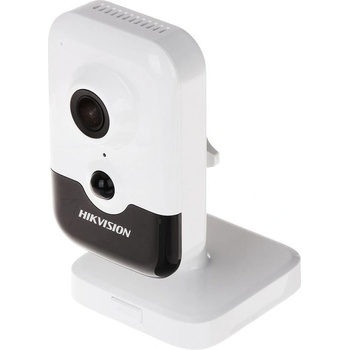 Hikvision DS-2CD2423G0-I(2.8mm)
