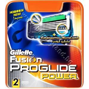 Gillette Ножчета Gillette Fusion ProGlide Power, 2-Pack, p/n GI-1301210 - Резервни ножчета за самобръсначка (GI-1301210)