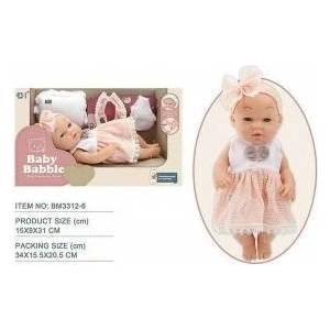 Mádara Baby doll 30cm