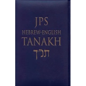 JPS Hebrew-English TANAKH | Jewish Publication Society Inc (ISBN: 9780827606562)
