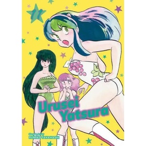 Urusei Yatsura, Vol. 11 (ISBN: 9781974703524)
