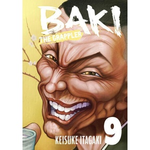 Baki the Grappler Vol. 9 (ISBN: 9781966523116)