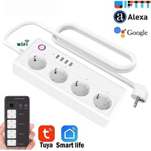 Smoot Air Power Strip