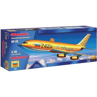 Zvezda Ilyushin IL 86 25th Anniversary 7025 1:144