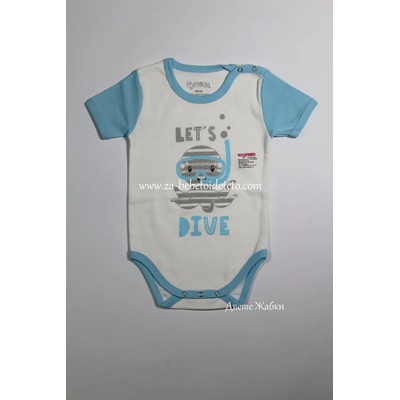 mymosa Боди с къс ръкав за момче, 62/68, 74/80, 98/104