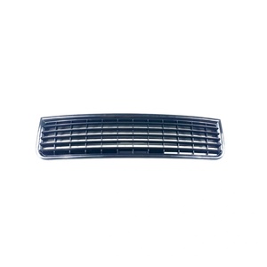  Решетка без емблема за Audi A4 B6 (2001-2004) - черна (8E0853653OE)