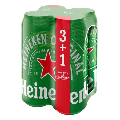 Heineken Хайнекен 9БР. Х 500мл