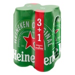 Heineken (Хайнекен) Светла Бира Кен 0.5 л 5% (Стек 9 бр. )