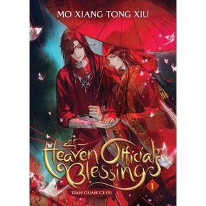 Heaven Official's Blessing: Tian Guan Ci Fu, Vol. 1 (ISBN: 9781648279171)