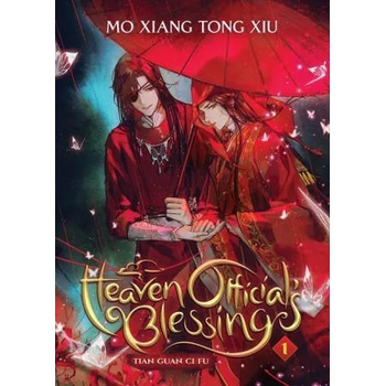 Heaven Official's Blessing: Tian Guan Ci Fu (Novel) Vol. 1