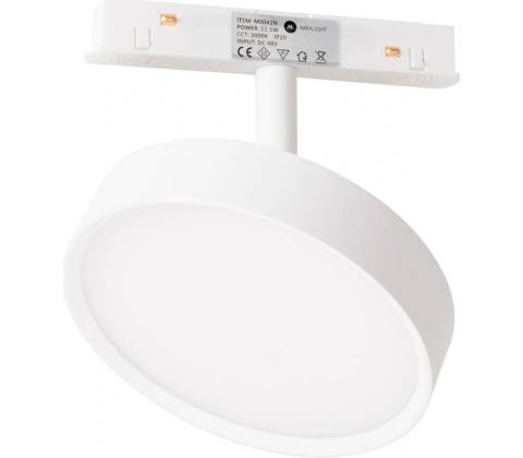 MaxLight M0042N