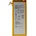 Sharp Оригинална Батерия за Sharp Z3 L900S FS8009 HE312/HE309