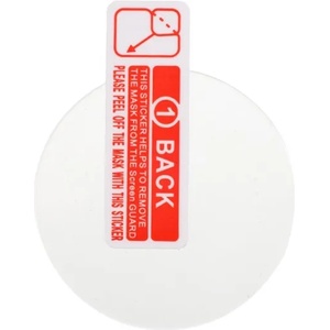 Gigapack Защитно стъкло за дисплей 2бр (9h) transfer gp-101754 (gp-101754)