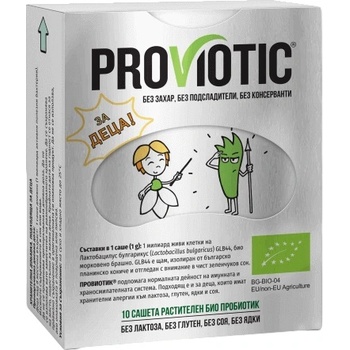 ProViotic За деца, 10 сашета