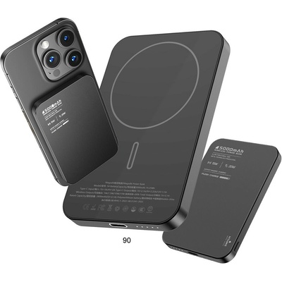 Magnetická powerbanka Gaston - 5 000 mAh B09.4555.90