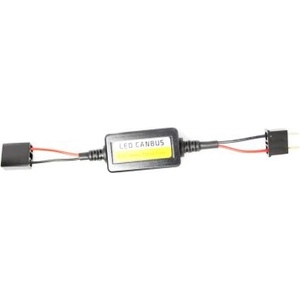 CarMart Стоперор модул за лед крушки H7 - Canbus pro
