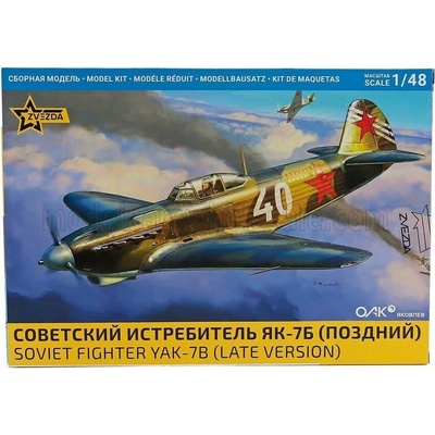 ZVEZDA YAKOVLEV YAK-7B SOVIET MILITARY AIRPLANE FIGHTER 1942 1:48