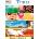 DM discont Babies - DVD (013726)