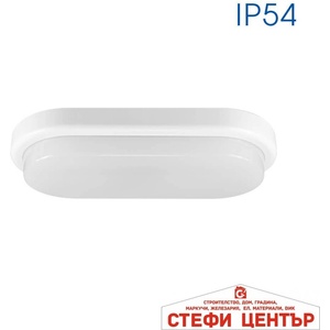 VIVALUX Ellis/o led 18w wh cl 4000k (viv003684)