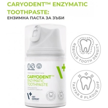VetExpert CaryoDent Toothpaste - ензимна гел паста за зъби за кучета и котки, 50 мл, Vet Expert - Полша