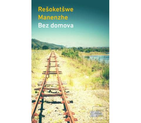 Bez domova