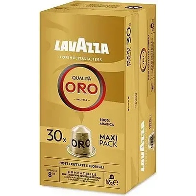 Lavazza Nespresso ORO 30бр