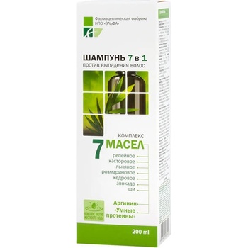 Elfa Pharm 7 in 1 Shampoo šampon na obnovu vlasů 200 ml