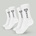 GymBeam STRIX Чорапи Essential Crew 2Pack White XL