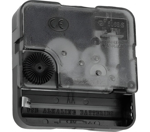 Verk 01717