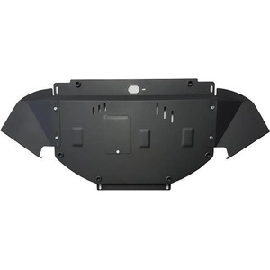 Scut Motor - Румъния Метална кора под двигател audi a4 (8e2, b6) от 2000 до 2004 (73584)